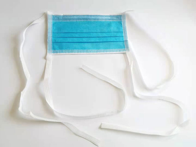 Disposable Medical Face Mask-Non Sterile