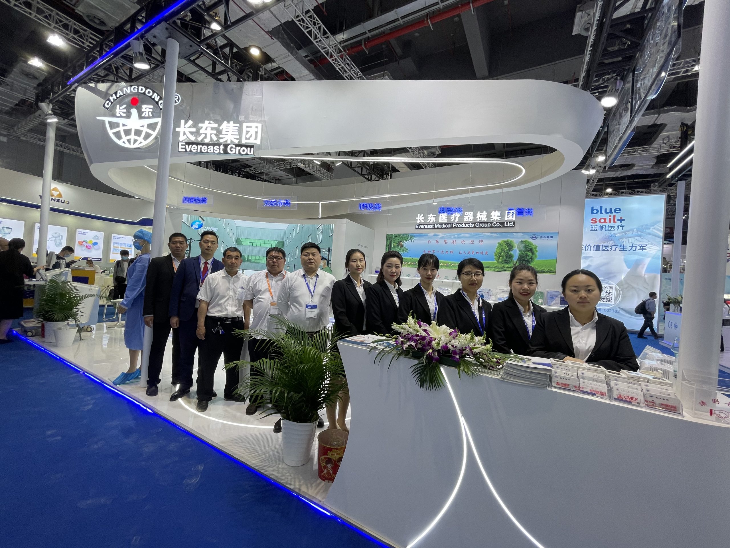 2021.05.13th-16th, Shanghai CMEF, Come to visit us !